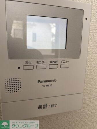 Searex横須賀中央の物件内観写真